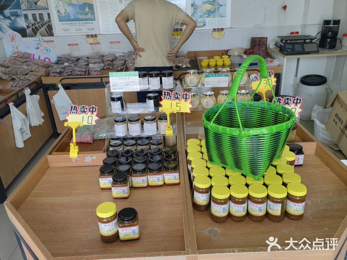 苏州市吴中区光福窑上花果蜜饯厂图片