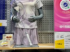-迪卡侬(沙河店)