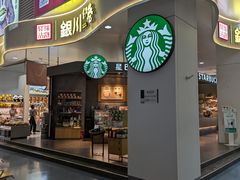 -银川河东国际机场