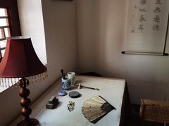 -老舍旧居