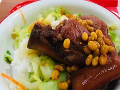 -猪角·闽南猪脚饭(华闽大厦店)