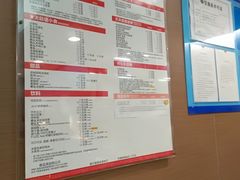 -麦当劳(轻轨曹杨路店)