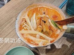 -迷你椰·泰式大排档(北京首店)