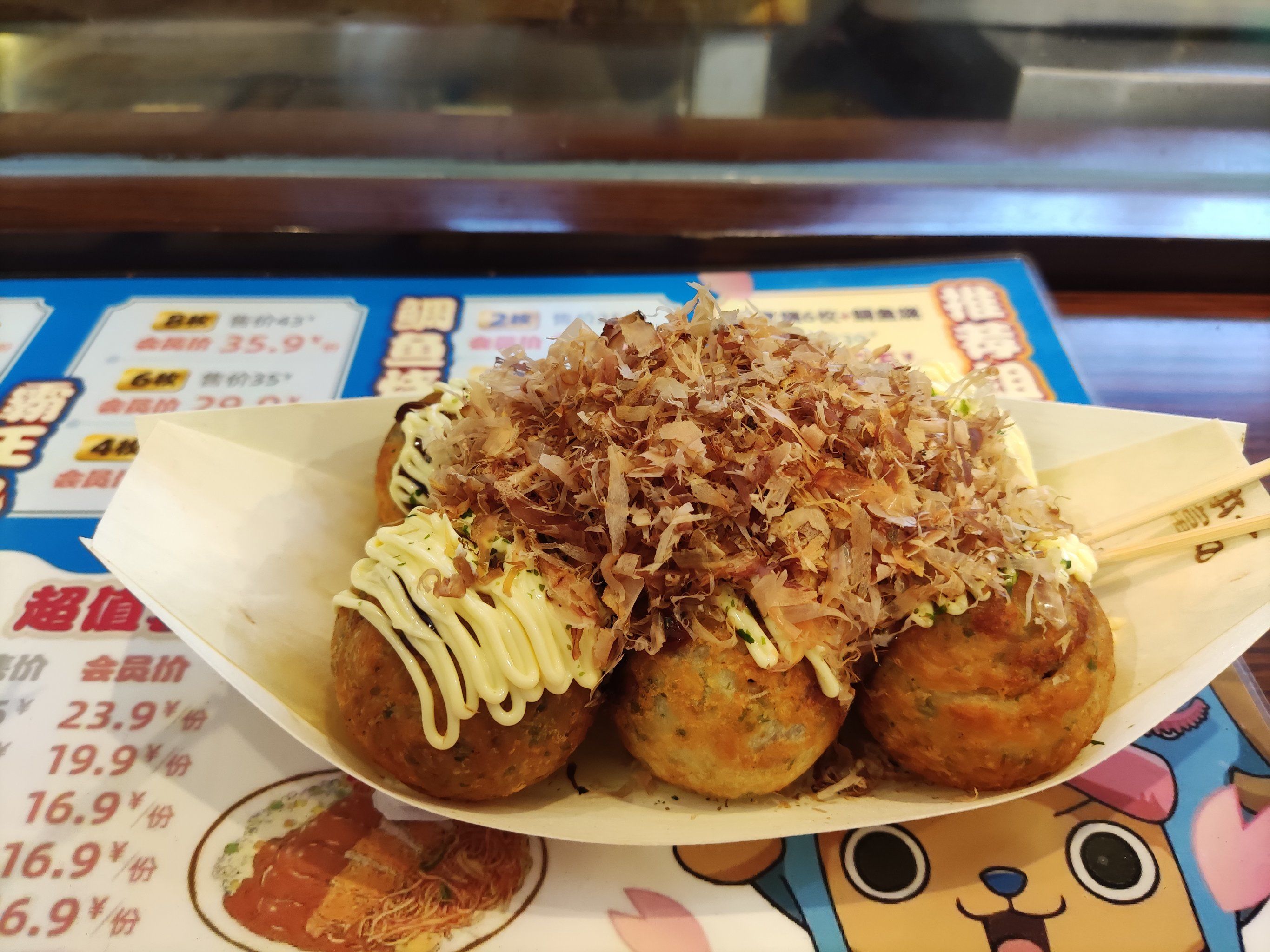 真的很好吃#章鱼烧 #带娃打卡章鱼烧