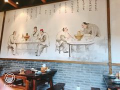 -五熟府(东方盐湖城店)