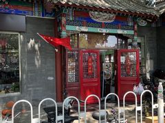 -东关吉祥西安腊汁肉夹馍(健德门店)