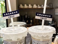 -迦南的早晨蛋糕甜品集合店