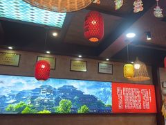 -富正毅三下锅连锁(三店)