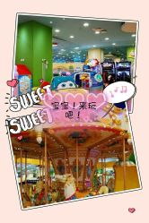 -万达宝贝乐园(北京槐房店)