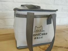 -浮光之丘MontCake生日蛋糕(花牌坊店)