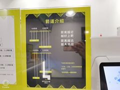 -無弓射箭俱乐部(领展中心城店)