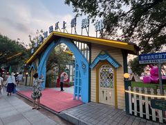 -铁路江上俱乐部