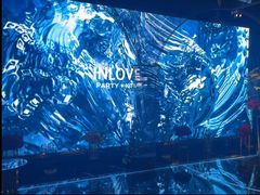 -INLOVE KTV(文一店)