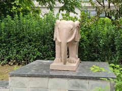 -仰山公园