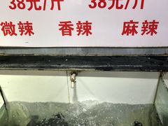 -巴乡石锅鱼(密云店)