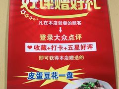 -小赵烧烤(银亿店)