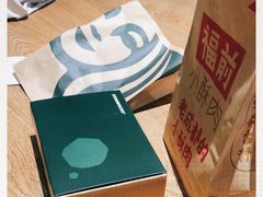 -星巴克臻选(郑州国贸360广场店)