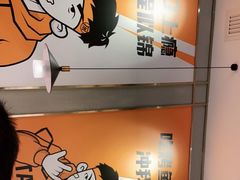 -探炉·香辣豆花烤鱼(笋岗宝能环球汇店)