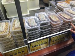 -采芝斋评弹茶馆(观前街店)