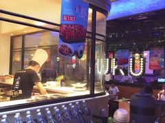 -鱼库·不仅是一家烤鱼店(车公庙店)