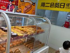 -味多美蛋糕(京旺家园店)