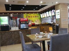 -徐州中汇国际会议酒店(矿大文昌校区地铁站店)