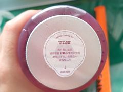 -水濂山森林公园