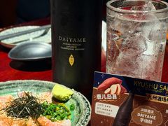 芝麻拌鰤鱼-九州酒场ひこぞう(1号店)