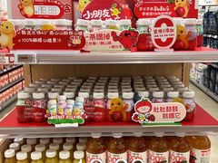 -仪征宝能环球汇