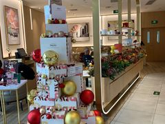 -哈根达斯(国瑞店)