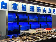 -白沙码头海鲜广场