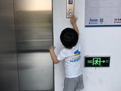 -婴智贝佳蒙特梭利早教托育中心(杨浦店)