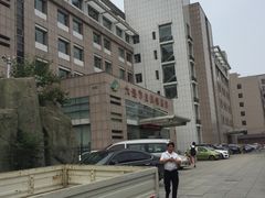 -大连市皮肤病医院