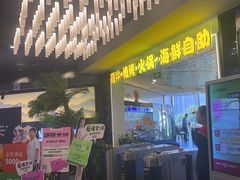 -千家粗粮王(MOMOPARK店)