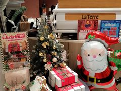 -La Terre乐田(万象城店)