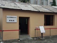 -云南师范大学(一二一西南联大校区)
