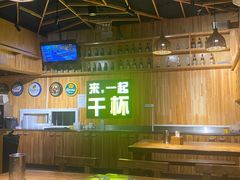 -平娃三宝烧烤·面食(南小街店)