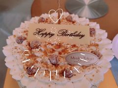 -布歌东京(益田假日店)