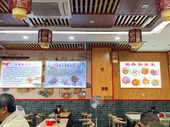 大堂-花溪牛肉米粉(华兴东街店)