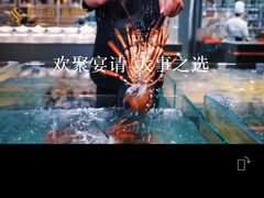 -新丁香海鲜酒店(银海商贸城店)