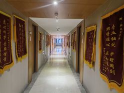 -美满国际月子中心(合生汇店)