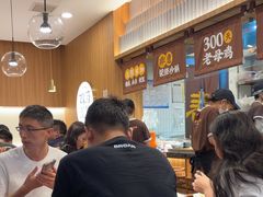 -王春春鸡汤饭(上海中海环宇城店)