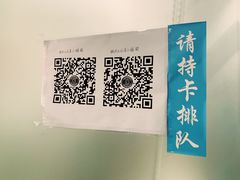 -上海市黄浦区牙病防治所(江西中路门诊部)