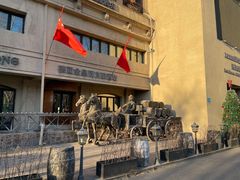 -德国金皇冠啤酒坊(硅谷大街店)