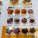 谭仔米线