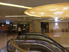 -童福兴·南京菜(老门东店)