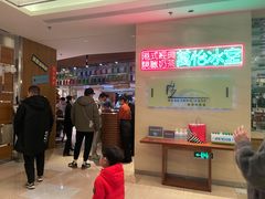 -杭州钱江新城万怡酒店-西餐厅