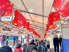 -中天钢铁体育馆(南一门店)