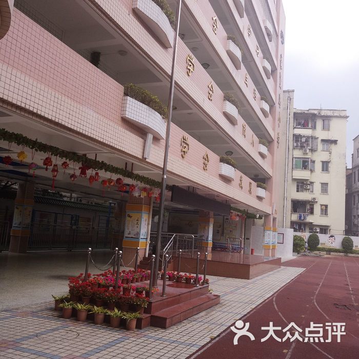 豪贤路小学
