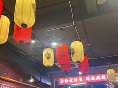 -小饕荟雅安贡椒鱼鲜馆(广福桥店)